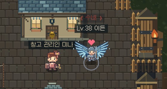마을 광장의 떠돌이